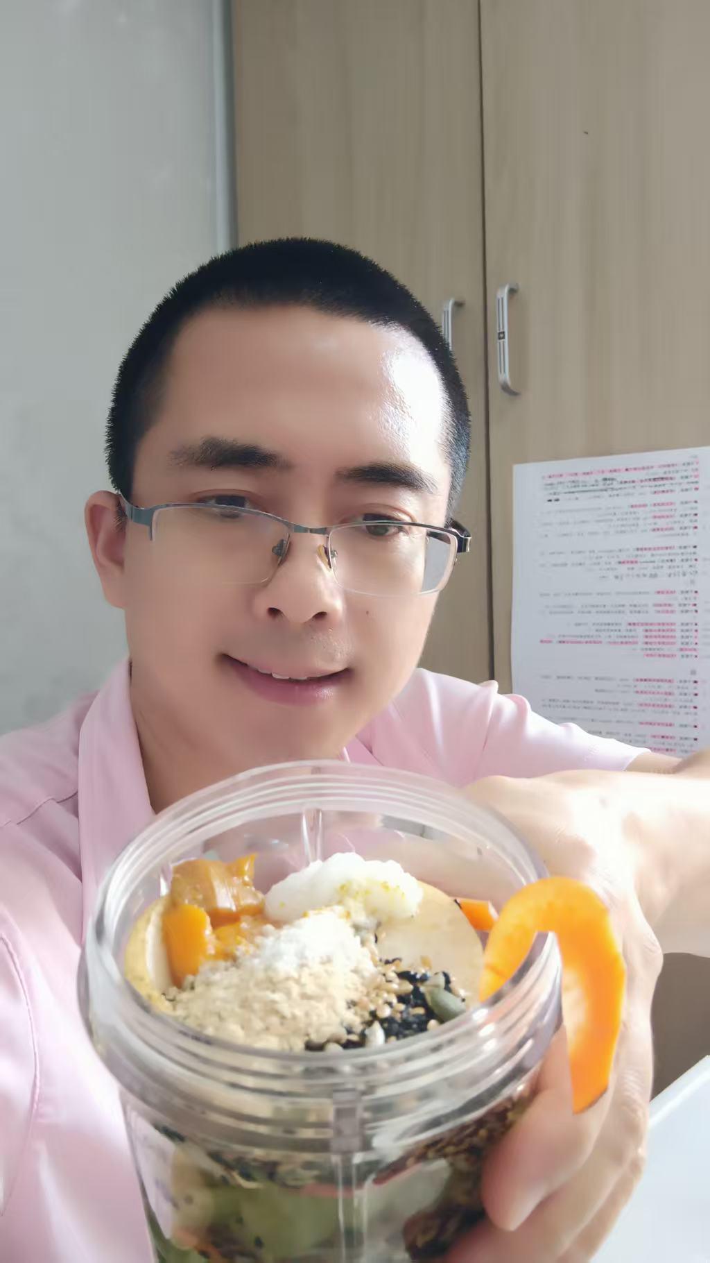番火龙果，香蕉，多吃蔬菜水果，开某录，翻某页，各种各样的那些方法，如果你都觉得不
