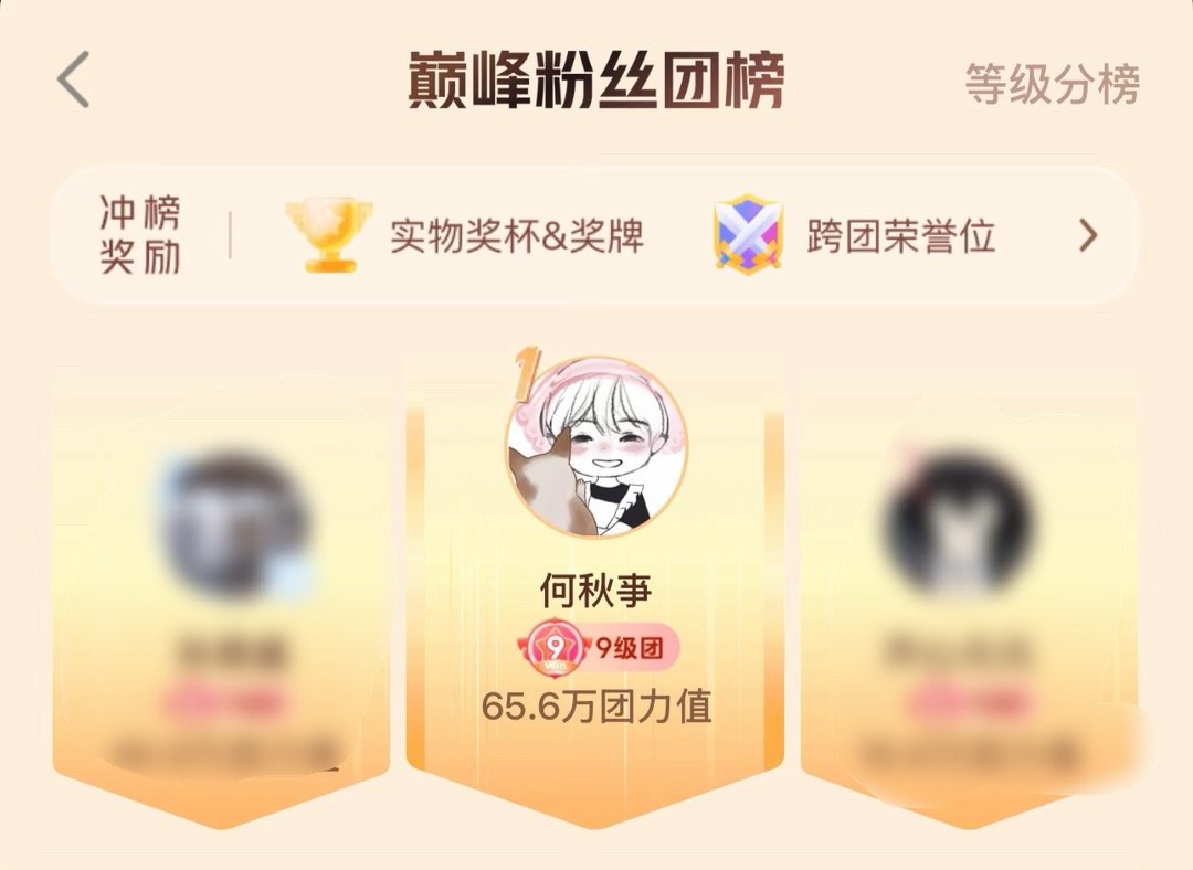 我去 这个加成真的太重要了！！ 