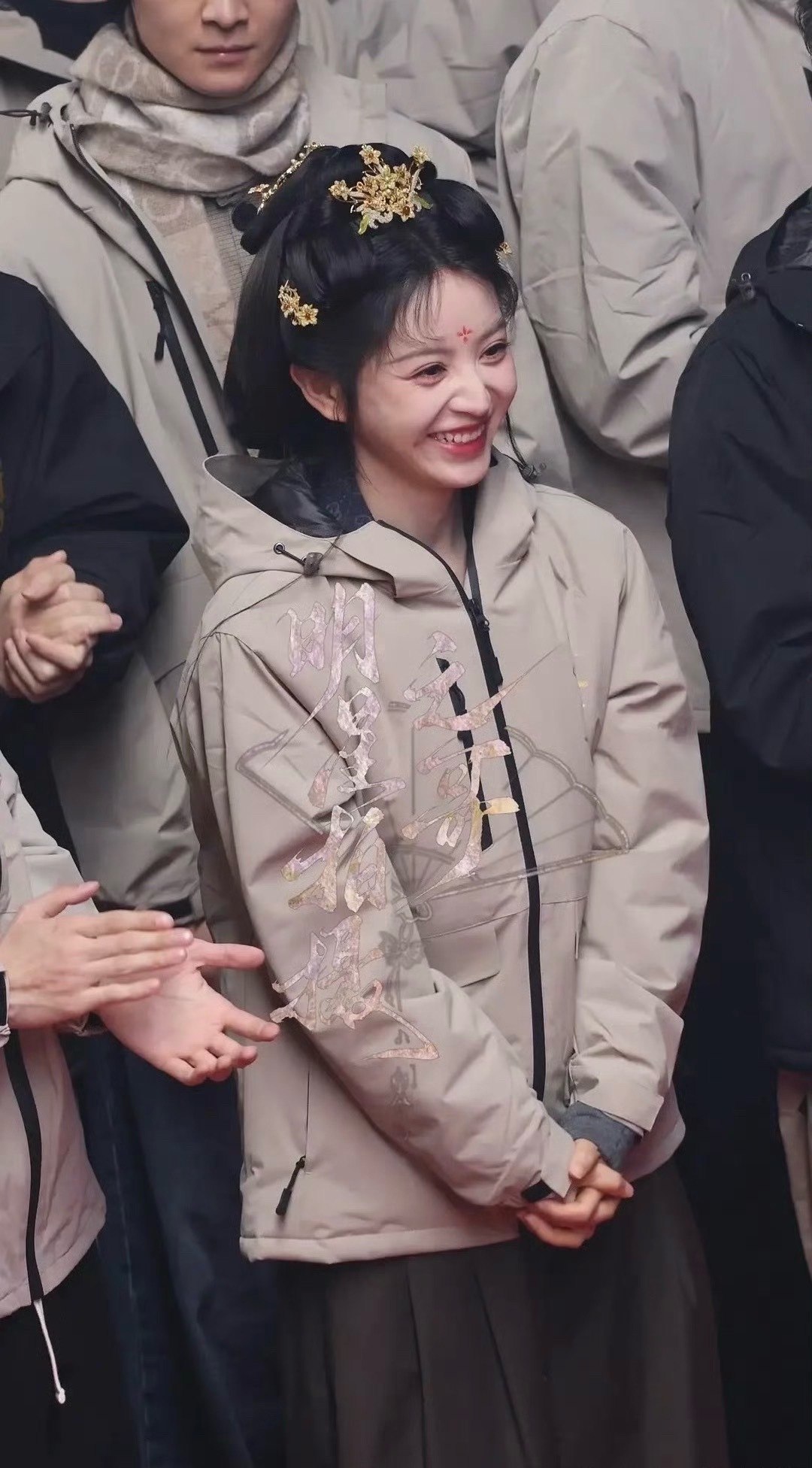 燥候这个魏娆君黛 田曦薇嫁金钗开机状态田曦薇嫁金钗垂耳兔造型