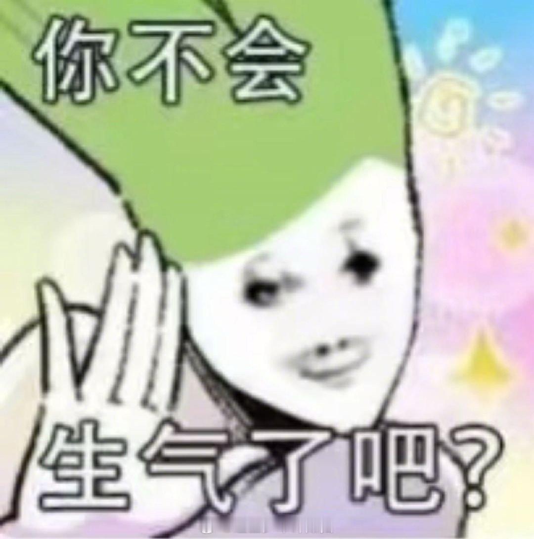 谁家电影居然能凑齐这么多大聪明 《人生开门红》全员喜剧人实锤！王秘书把老板的沉默
