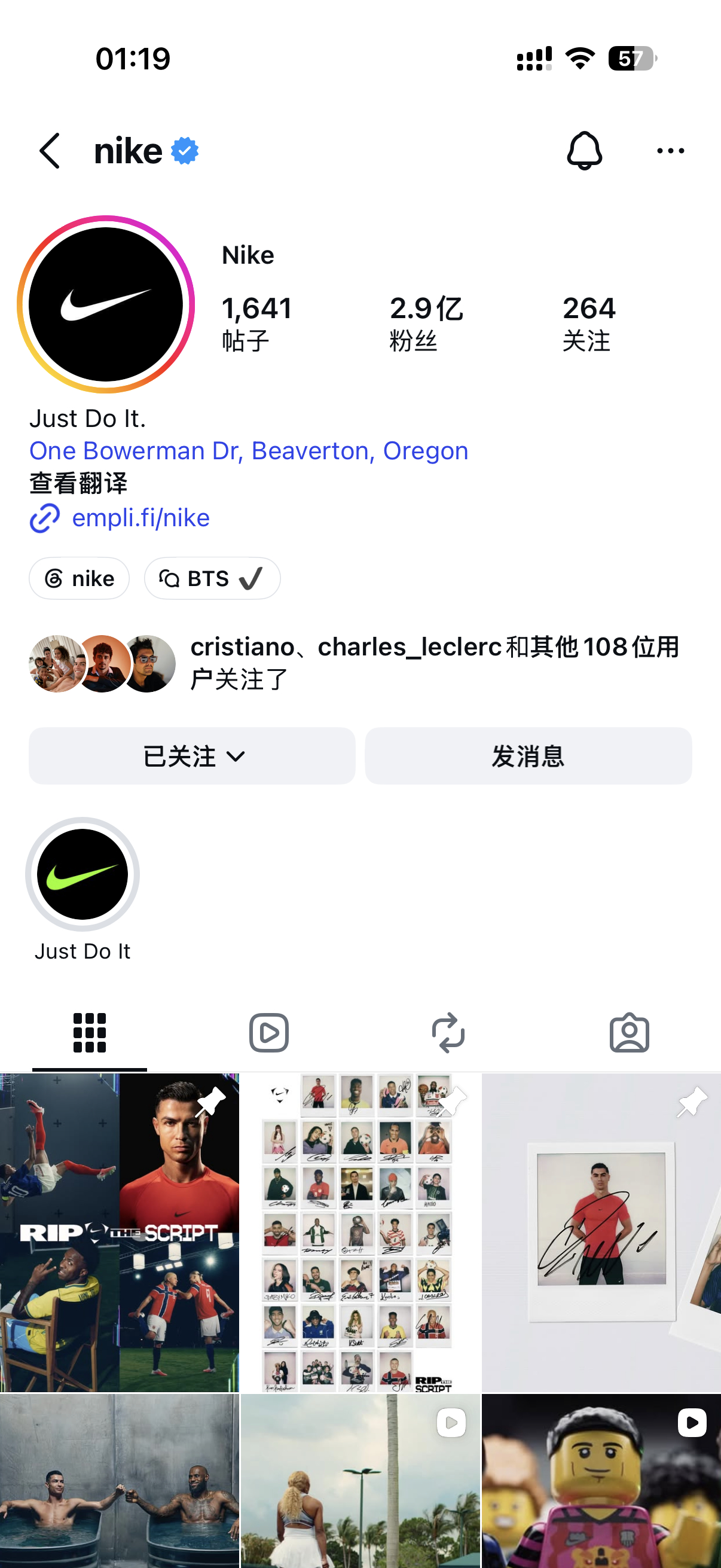 nike深刻诠释什么叫漂亮孩子露最多的脸