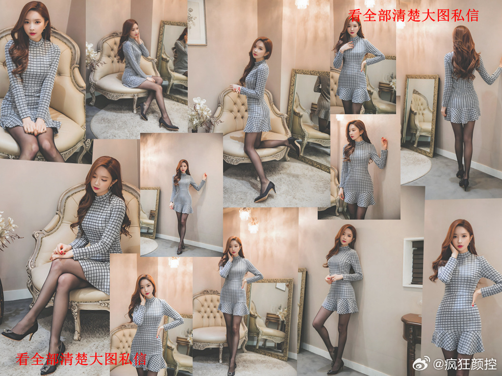 独家图库：格子图案裙子搭配黑丝... ​​​