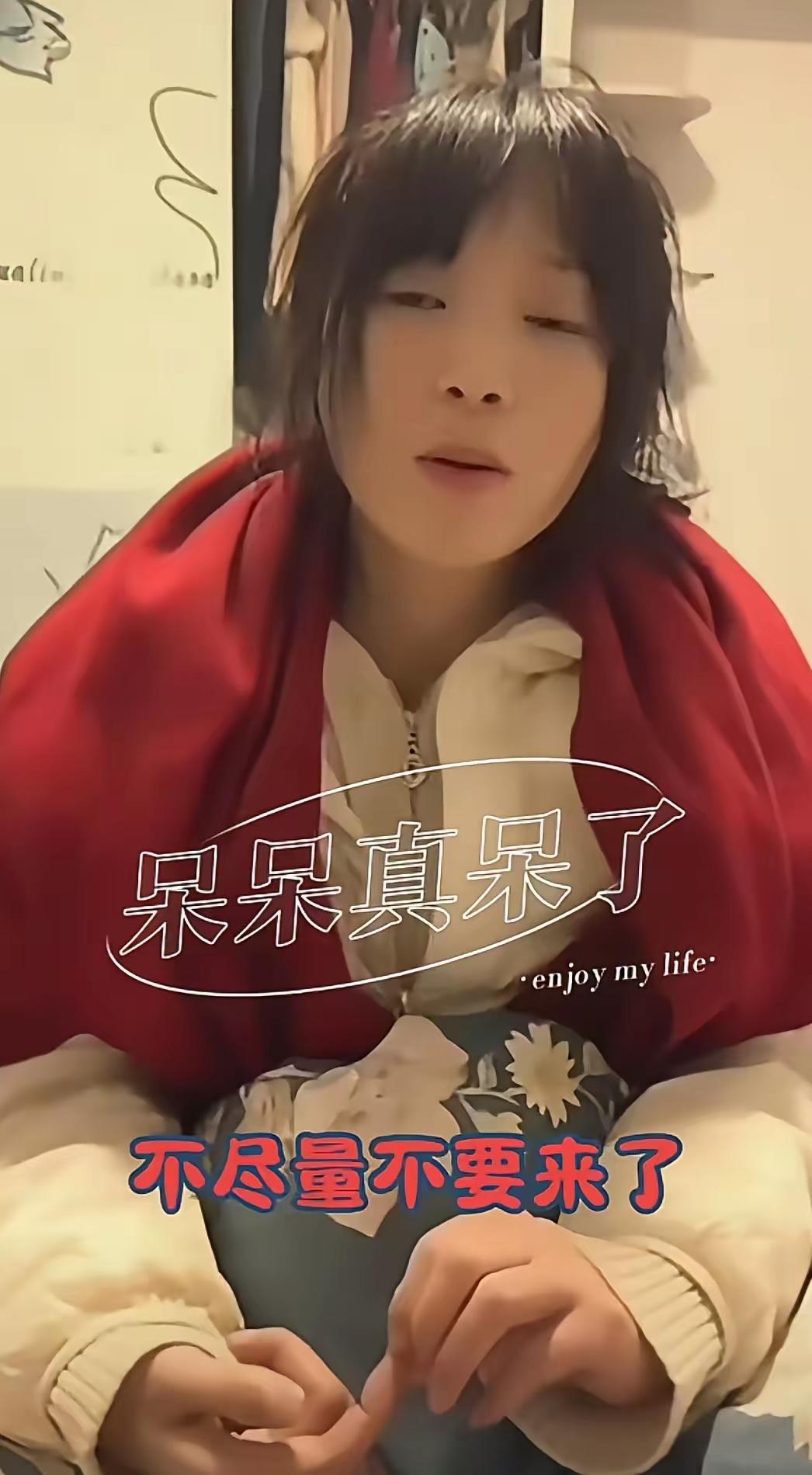 合川文旅：呆呆，你就在楼上站好，渴了喝口水，饿了去楼下吃口饭，你家的猪完事了再送