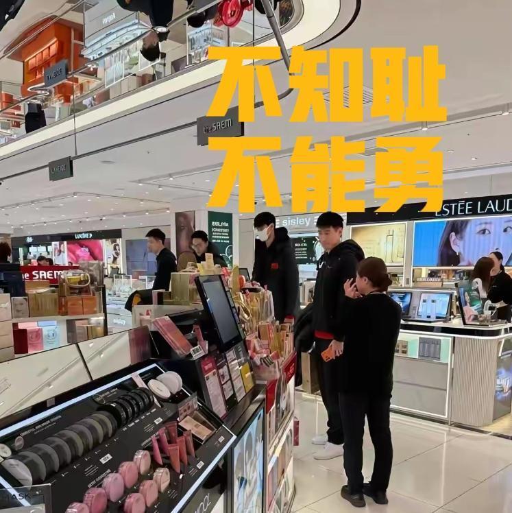 男篮正在步男足的后尘！大家拭目以待！ 输给韩国两连败后，队内总结会一开， 一群球