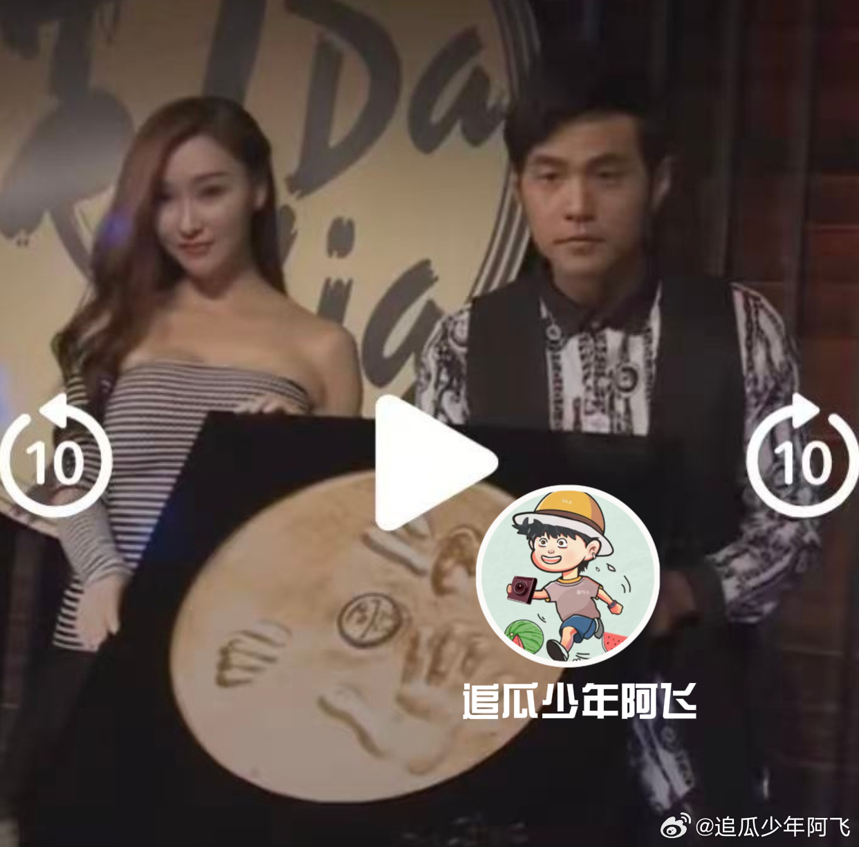 刘若雪担任周杰伦投资公司合伙人 根据网友持续爆料，刘若雪目前的身份是周杰伦名下的