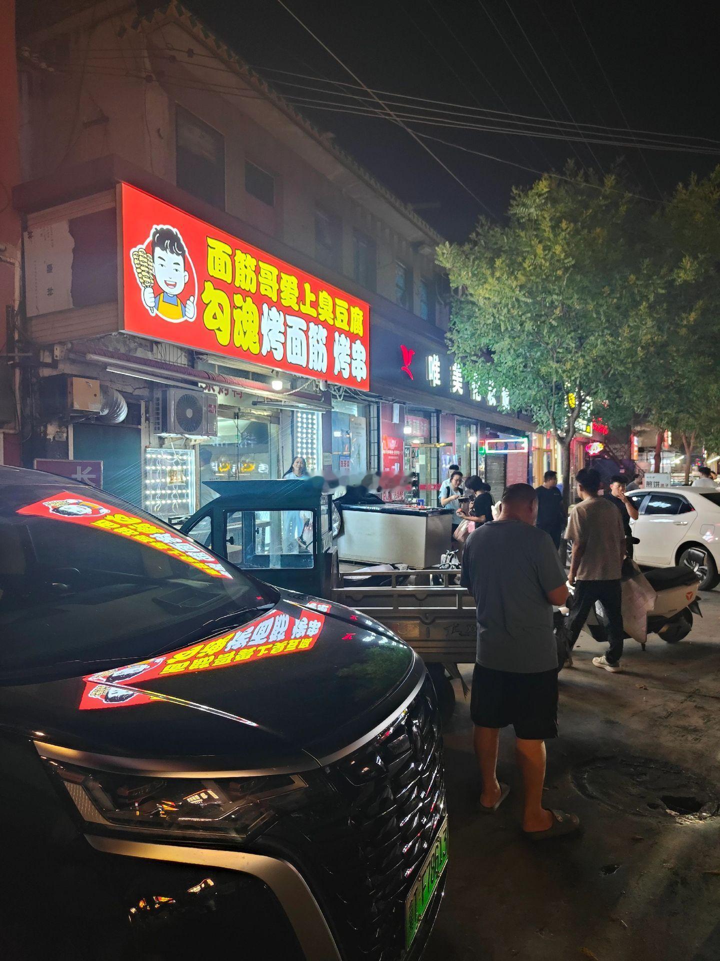 面筋哥到底是咋了？有没有人能告诉我面筋哥跟丈母娘到底啥事！ 