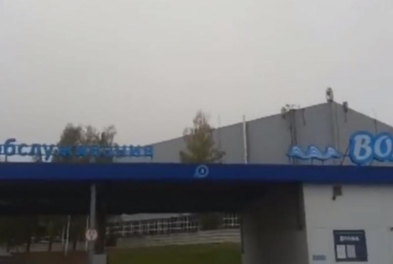 乌克兰无人机于10月1日成功袭击了斯摩棱斯克的飞机工厂，乌克兰国防部情报总局称，