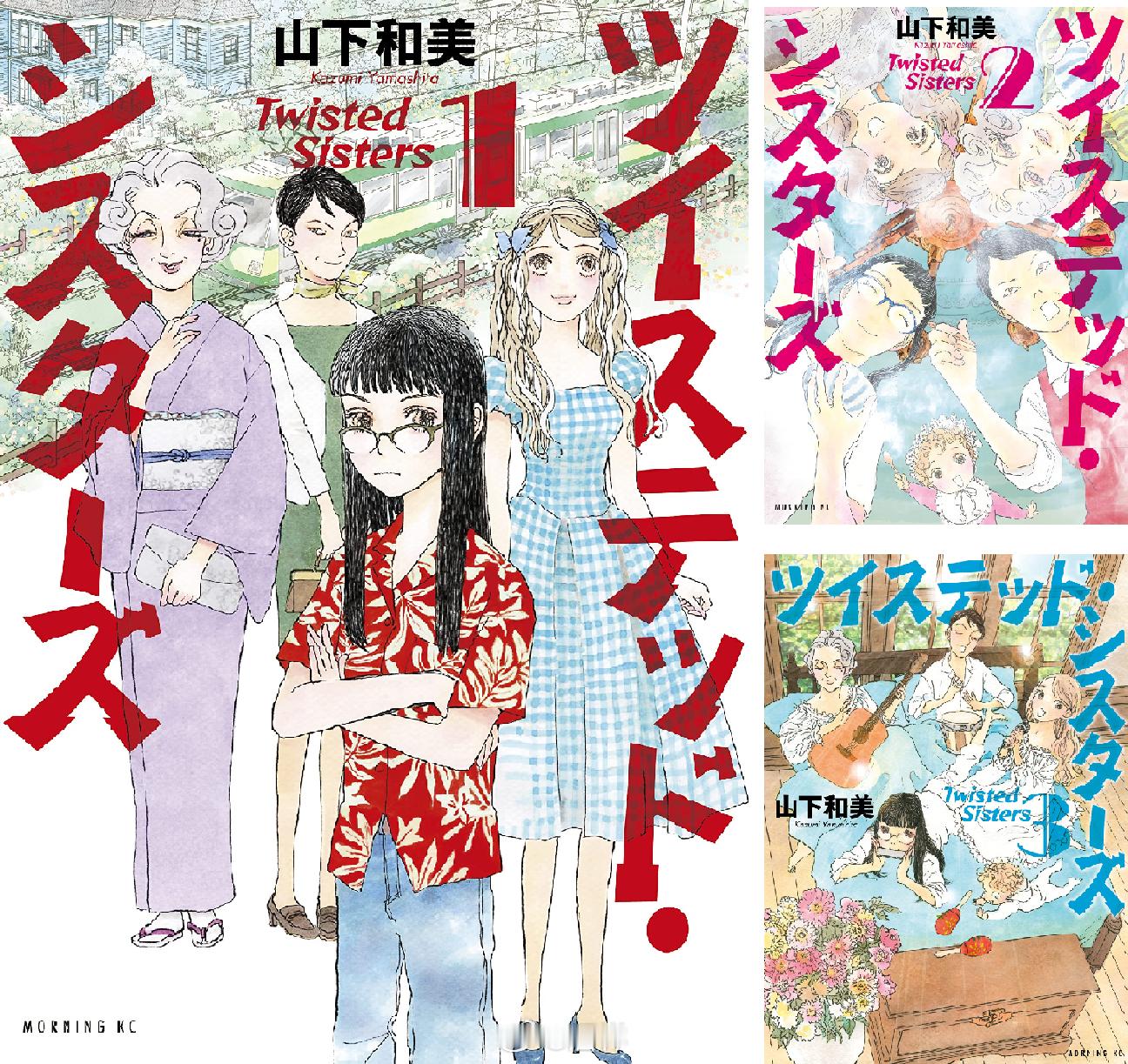 演员泷本美织（34）确定将主演2027年1月开始每周日晚10:00～10:45播