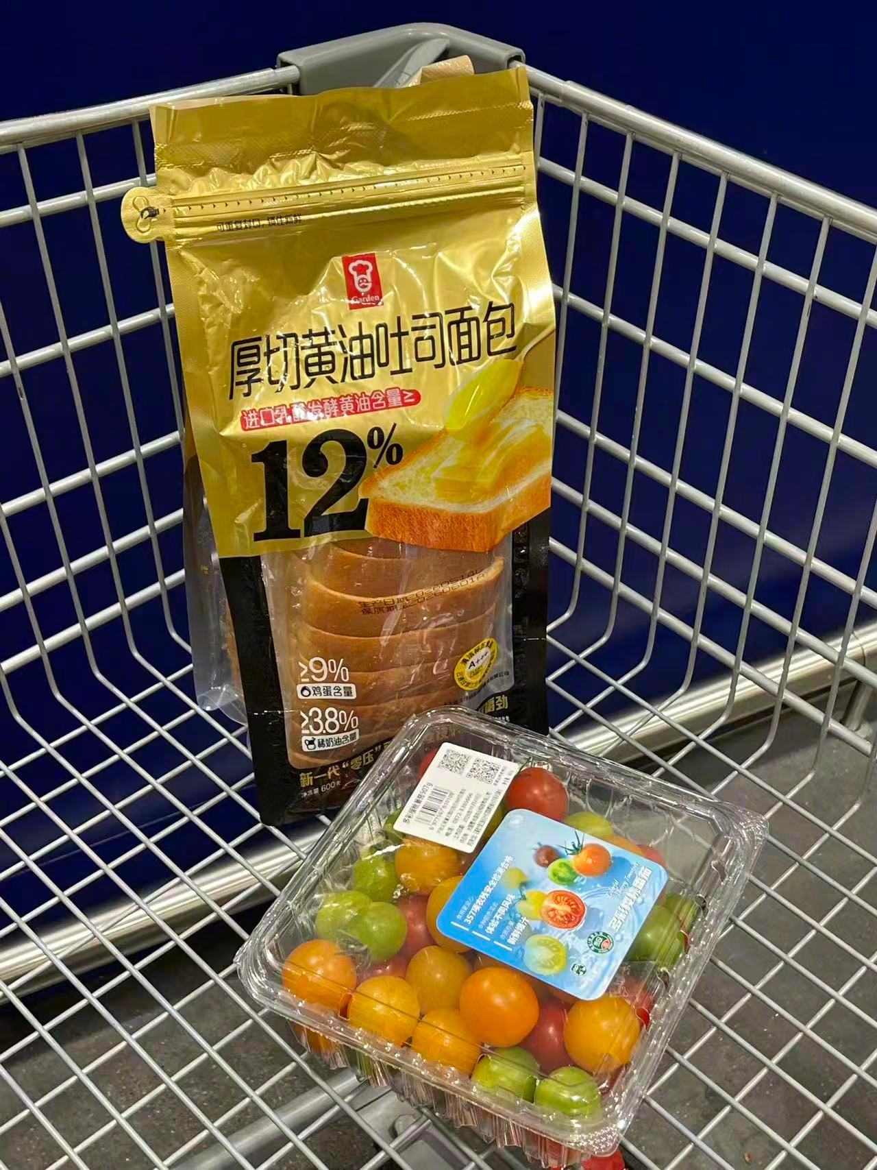 一点一滴组成现在的幸福 