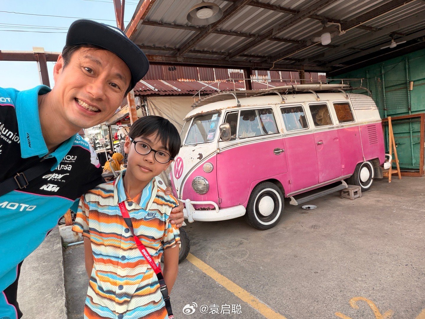 好啦，玩尽兴了，要认真上学啦