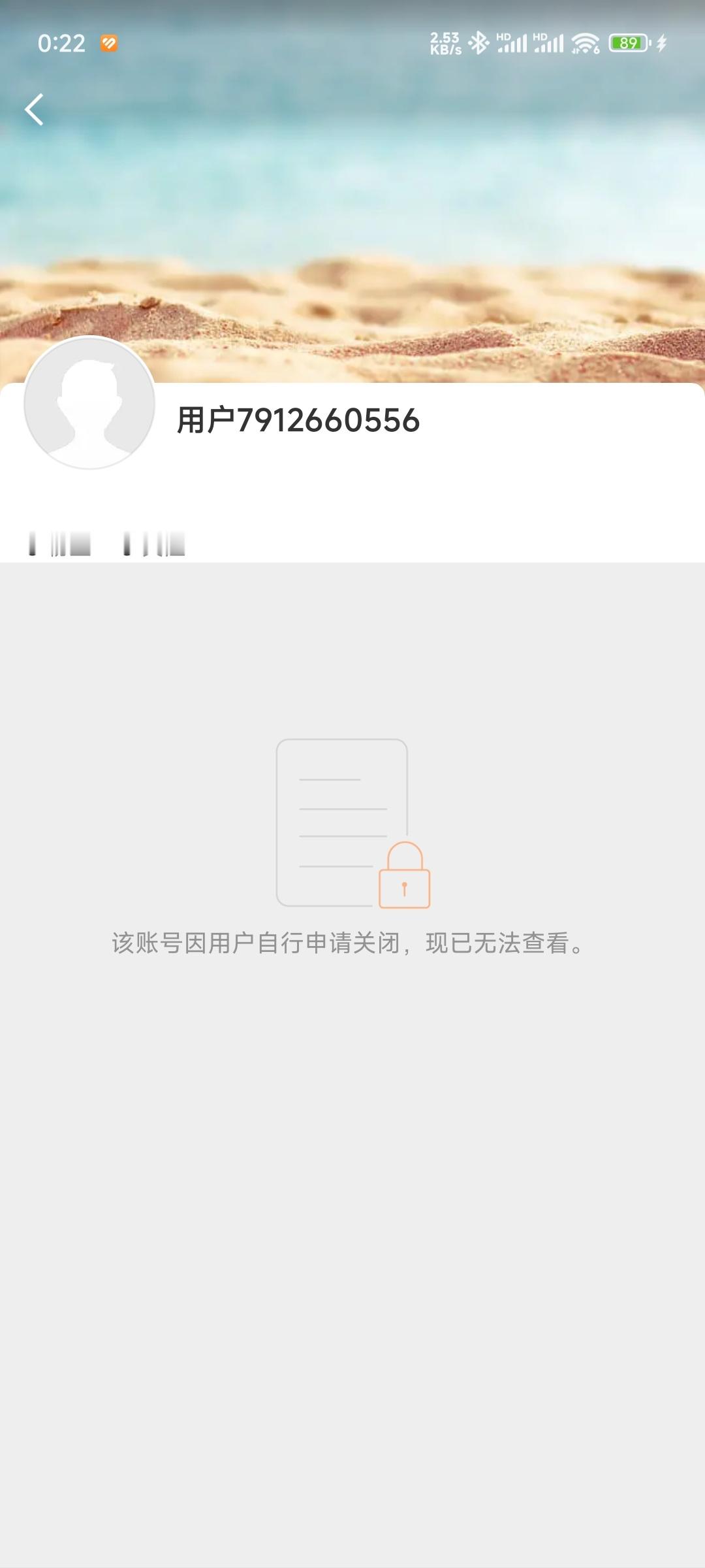 我两岁多的小队长啊。。怎么离我而去了。。