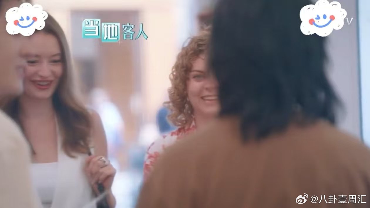 尚雯婕一说法语就吻上巴黎合伙人名场面巴黎合伙人 哇哦！尚雯婕在《巴黎合伙人》买花