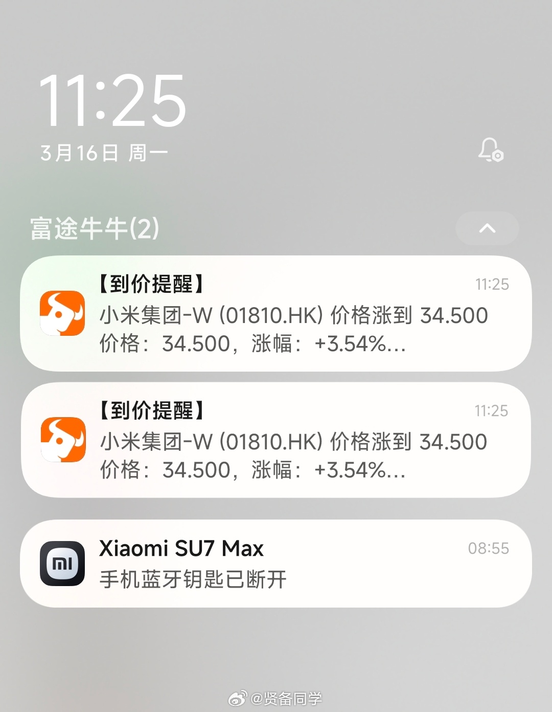 啥情况？？？金价