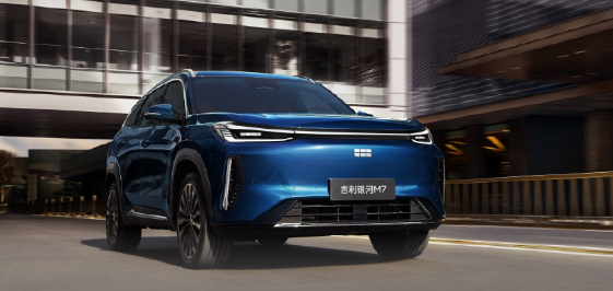 吉利银河M7正式首秀🔋首发搭载神盾金砖电池纯电225km，综合续航1730km