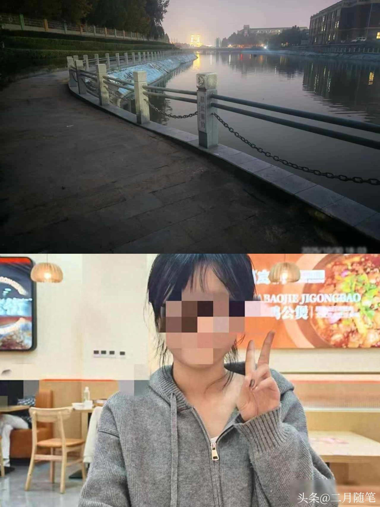 19岁女大学生校内湖中溺亡！学校28小时没找人，
家属哭等真相——

太痛心了！