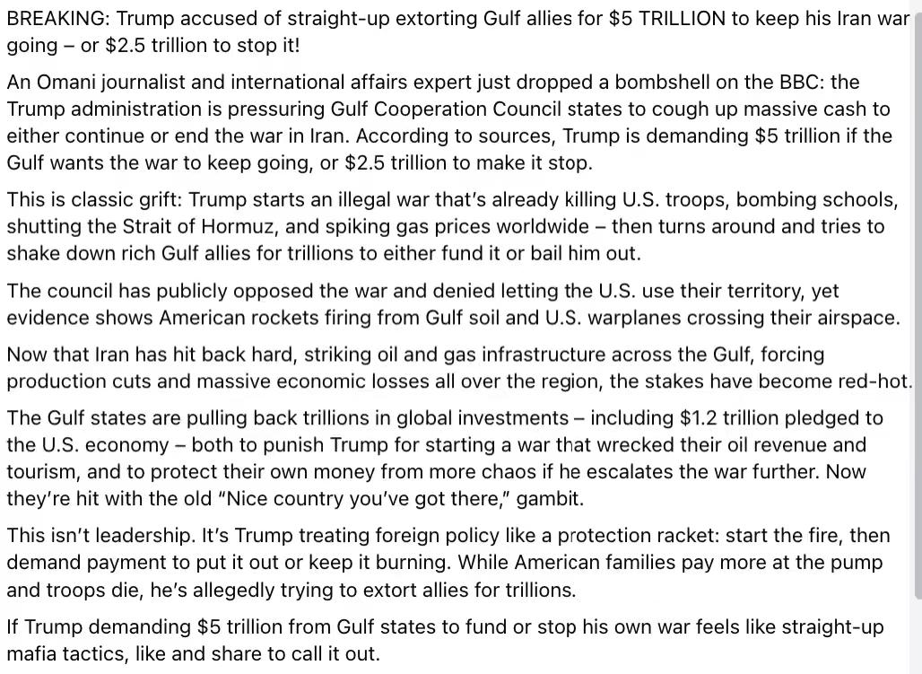 特朗普被指控直接勒索海湾盟国，要求支付5万亿美元以维持其对伊朗战争，或2.5万亿