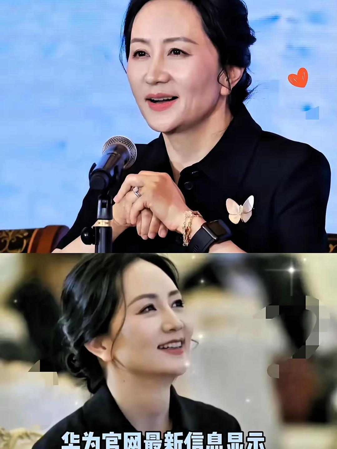 孟晚舟接任华为轮值董事长
 
都2025年了，别在只盯着
任正非女儿”这个旧标签
