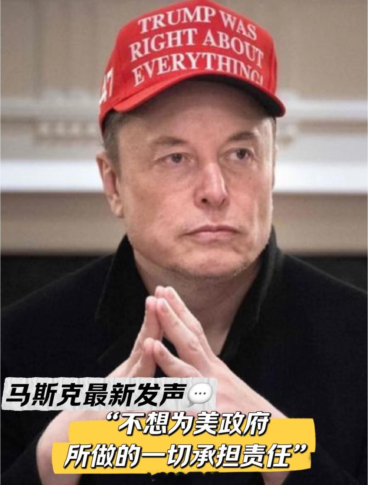 马斯克一天亏掉330亿美元 【撕破脸后马斯克亏了多少钱？】根据彭博亿万富翁指数，