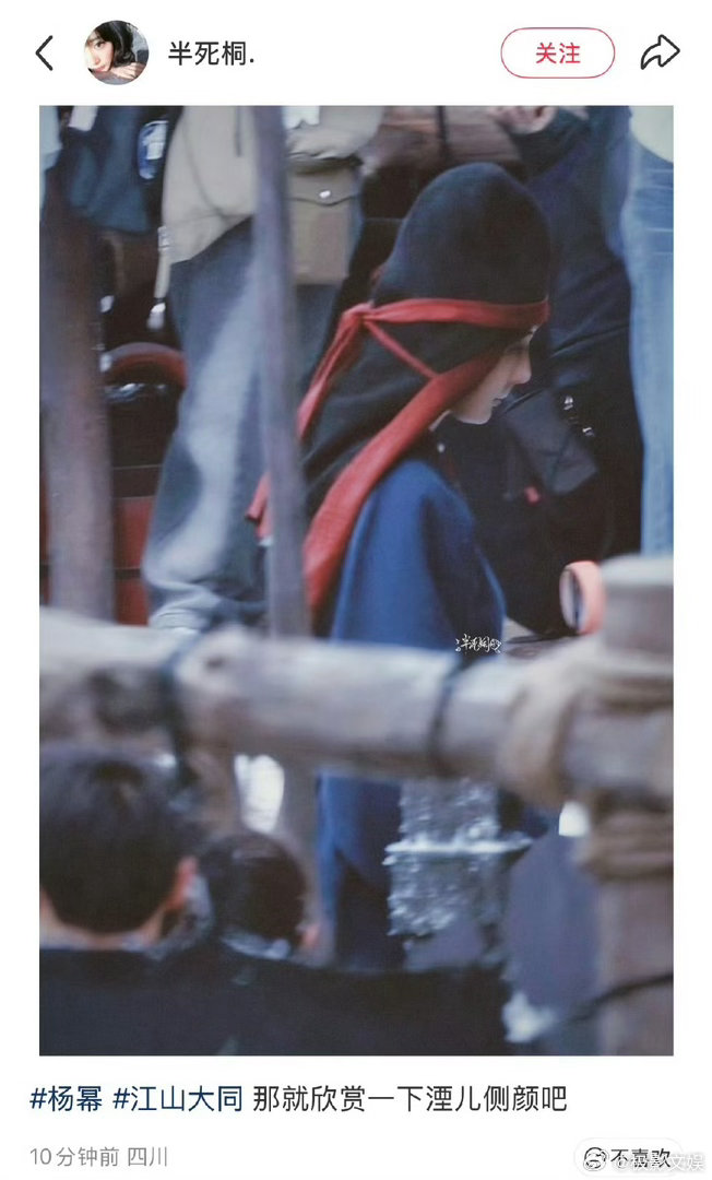 杨幂江山大同新路透杨幂侧颜路透杨幂侧颜路透，可以，哇哦 