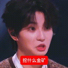 喜欢墩子的都被告了，一个甄姬一个橹穆批
