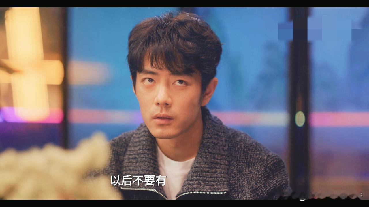 电视剧《小城良方》最新剧情中，陈俊南（王彦霖饰演）和黄东升（张国强 饰演）怎么都