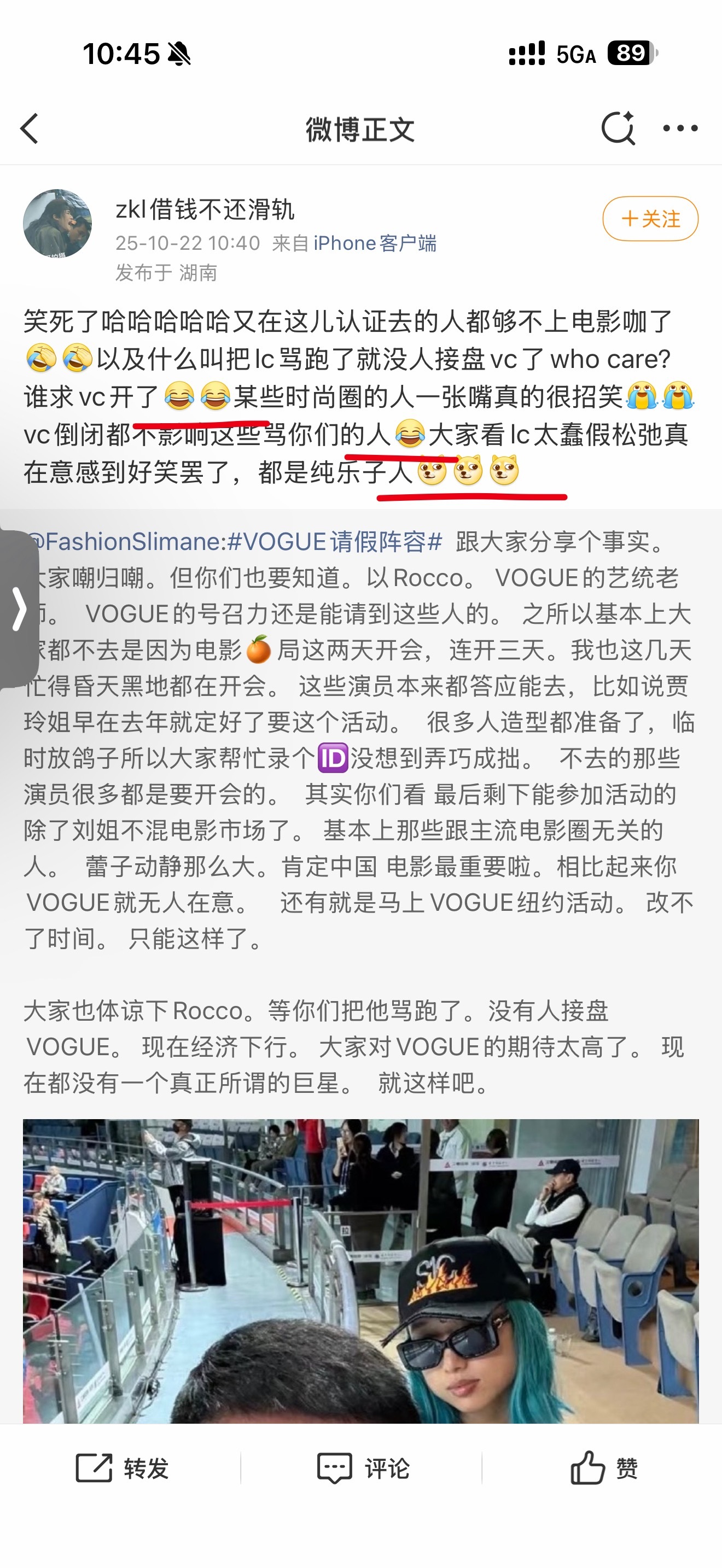 我跟你们讲。 打一段话 只要超过两个和脸部表情相关emoji的人。  基本上可以
