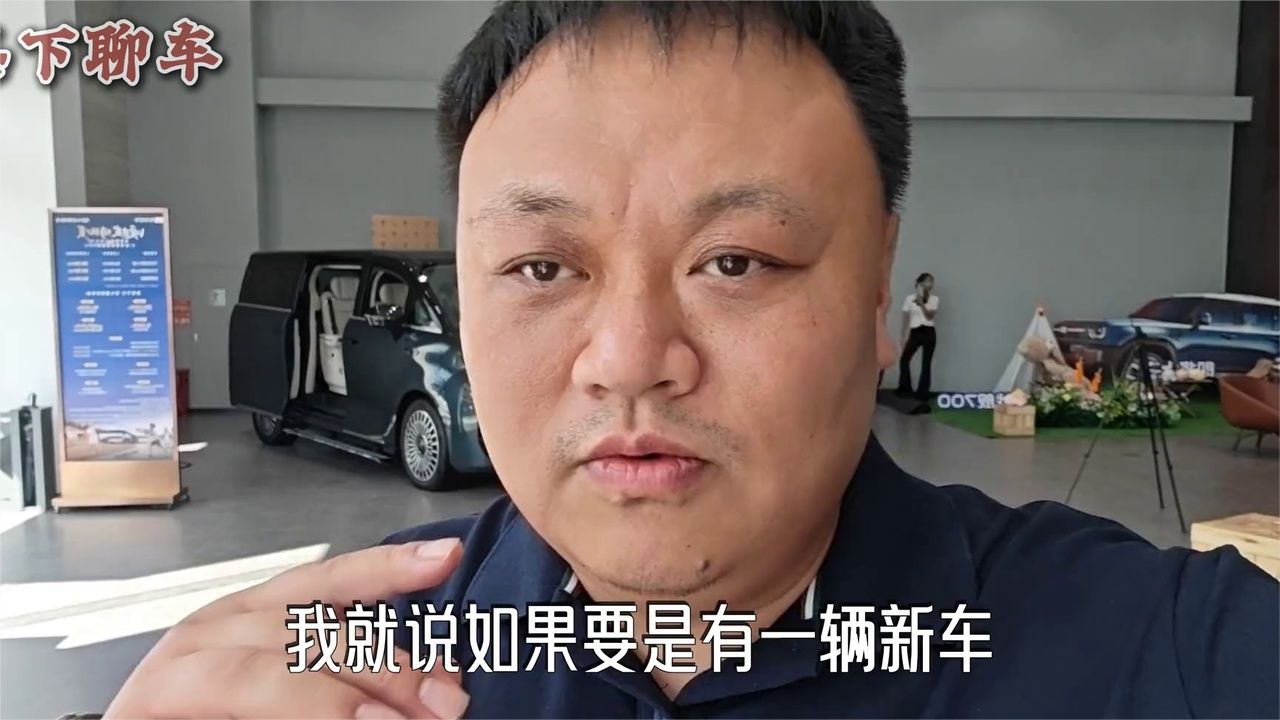 探店银河战舰700：又一个披着路虎卫士的衣，狙击方程豹的方盒子