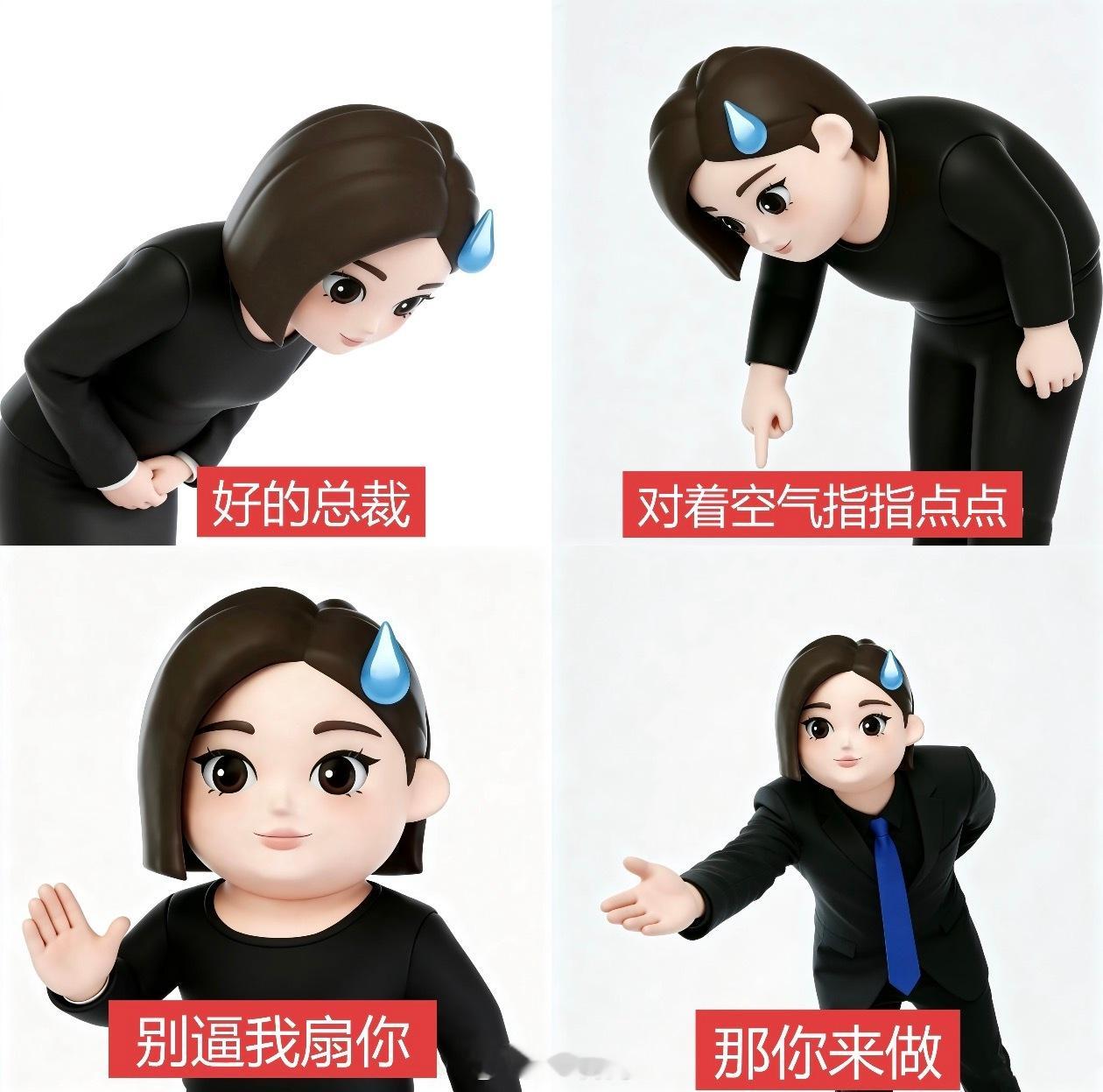 豆包将正式付费 简单的对话或者搜集资料这些简易的功能不会也要收费吧？AI生图和P