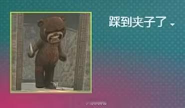 凌晨的时候桉桉做噩梦哼哼了两声 哄了他两下没事了 然后起夜上厕所回来的时候桉桉发
