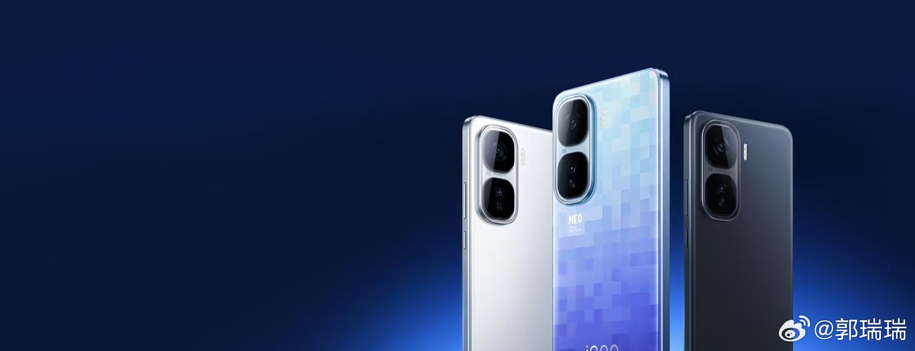 iQOO Neo12三款配色——争锋、疾影黑、霜刃蓝，我自己看下来还是觉得争锋最