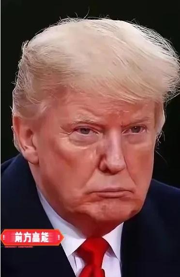 当地时间4月13日，特朗普突然“认怂”了！

要知道这老头前阵子还硬气冲天，如今