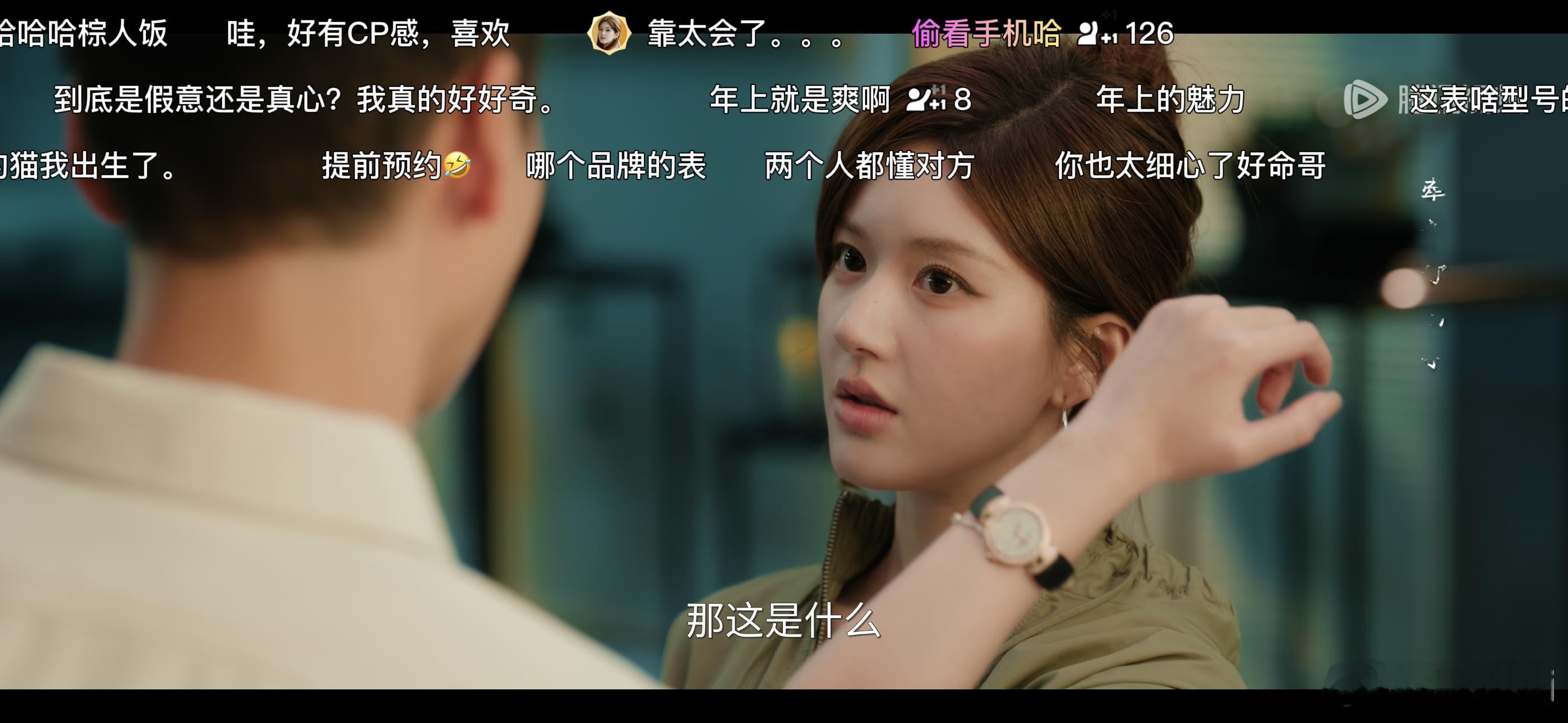 这是宝格丽 ​​​
