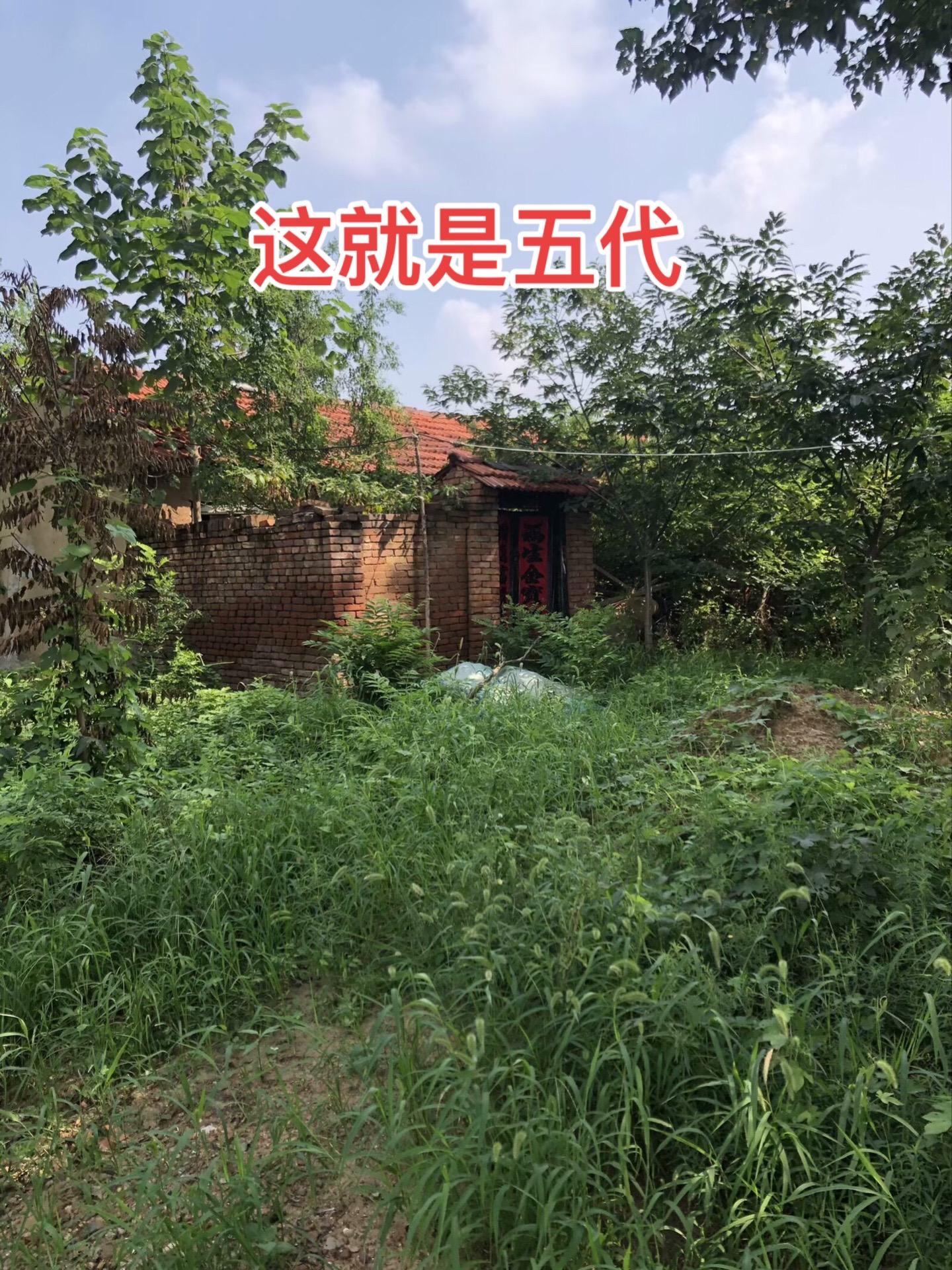 五代后唐时期，河东节度使石敬瑭起兵造反，他无耻的把燕云十六州割让给契丹...