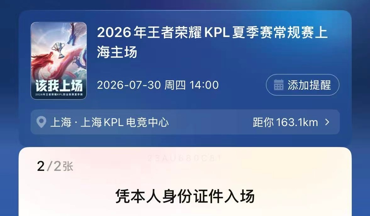嗯… 