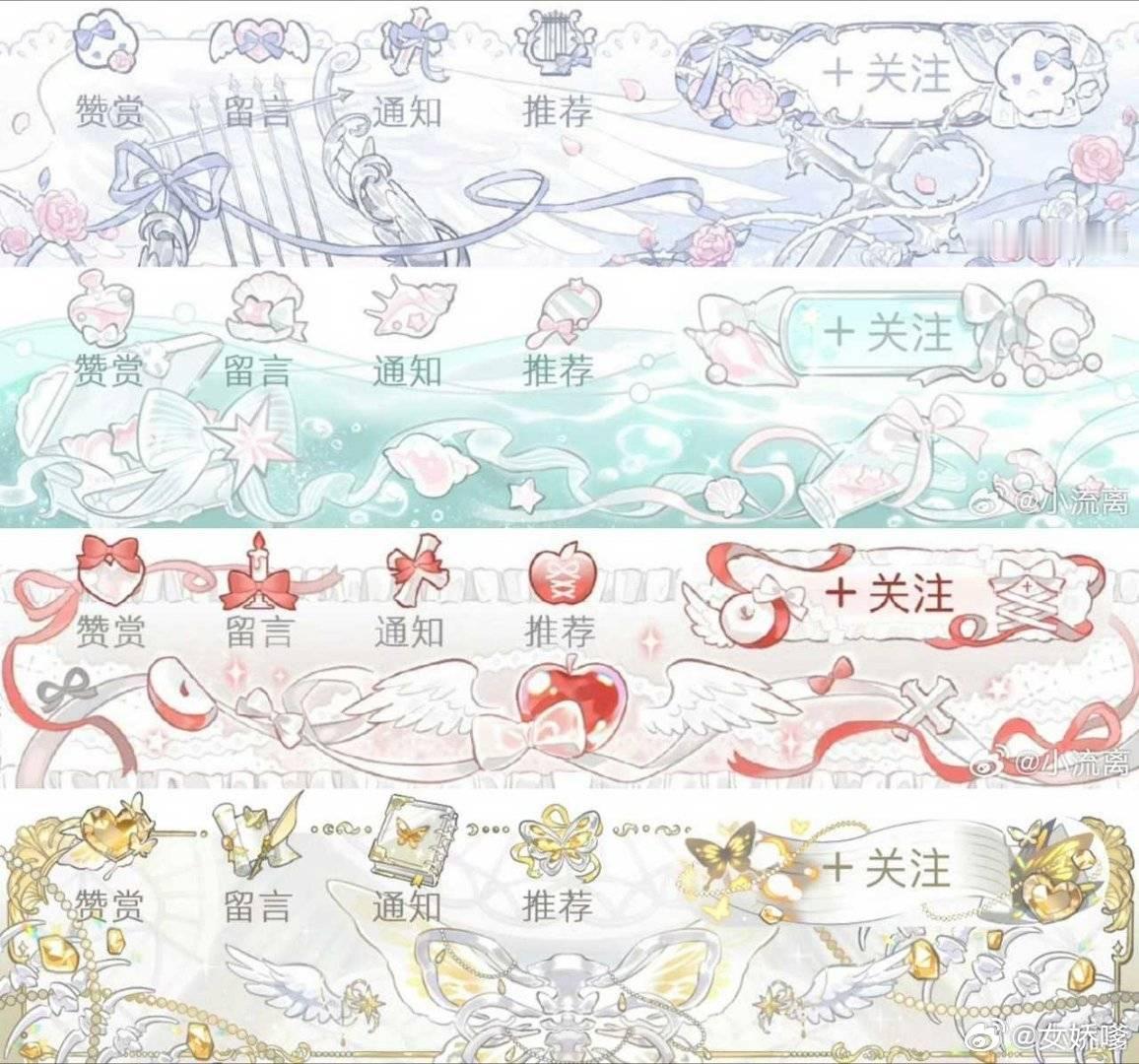 什么意思？天使小泪超神改了？为什么要改啊 