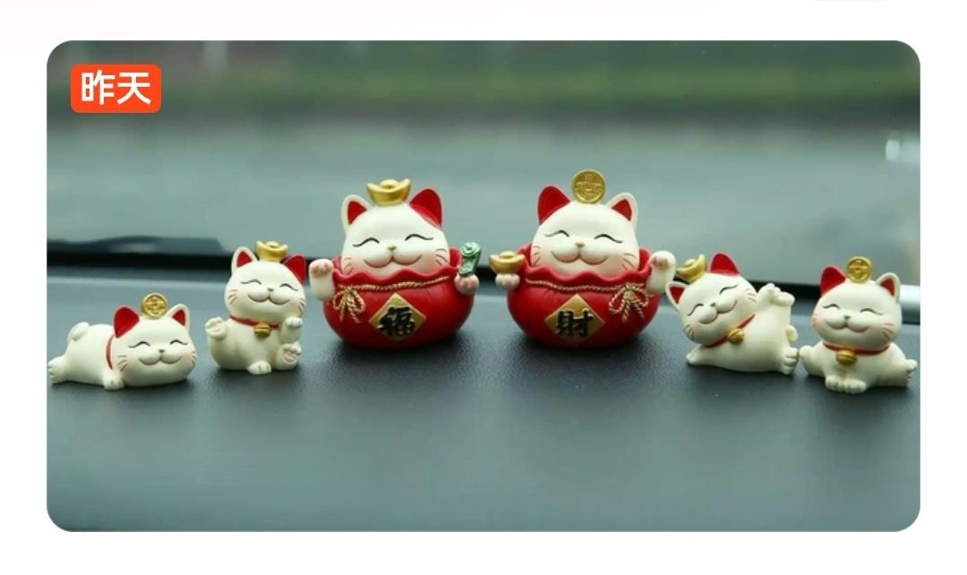 车内摆件成“隐形子弹”？交警提醒：这些装饰赶紧收起来！

最近，“不要在车里放小