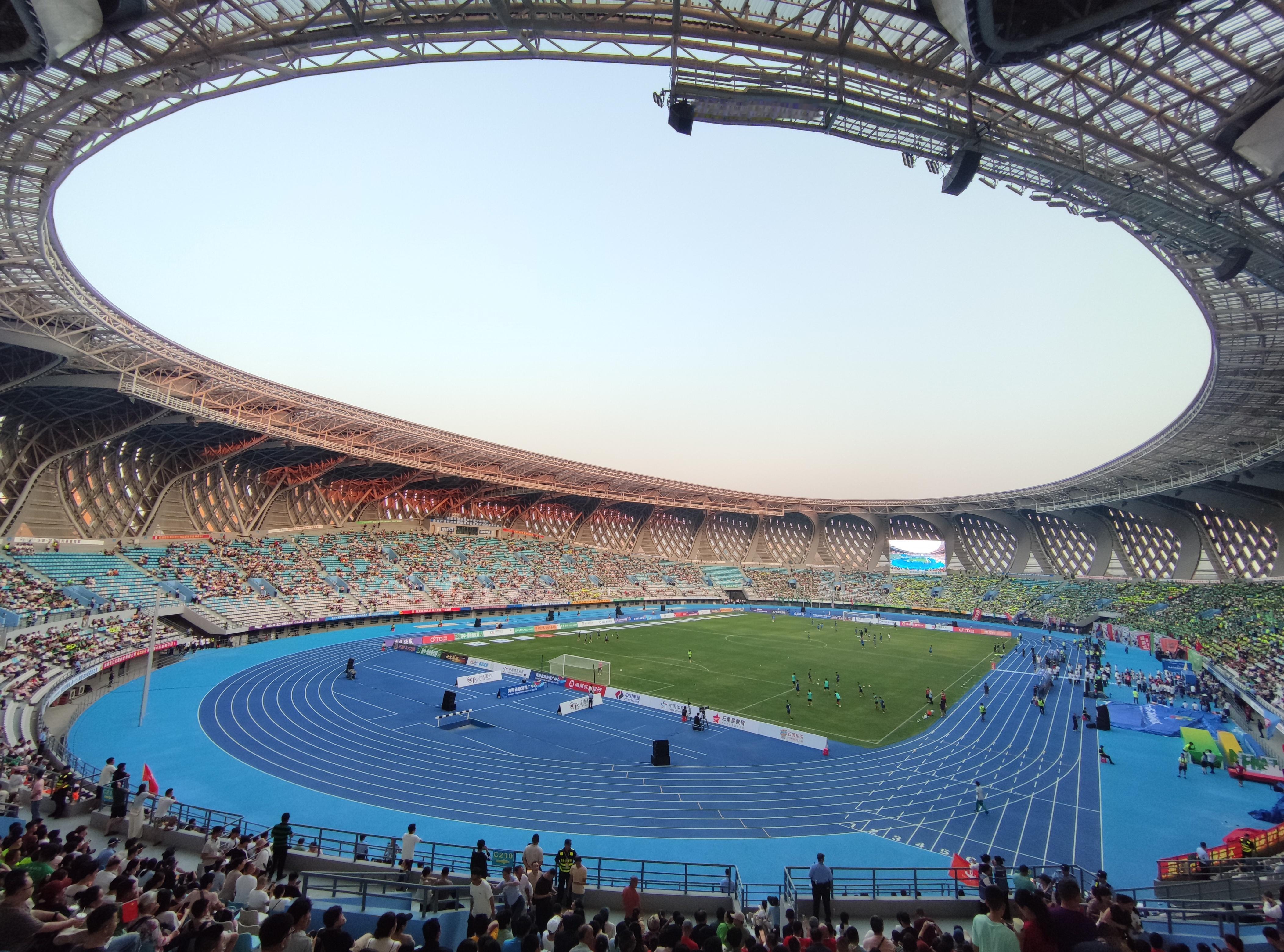 看个琼超 琼海·琼海市文化体育中心