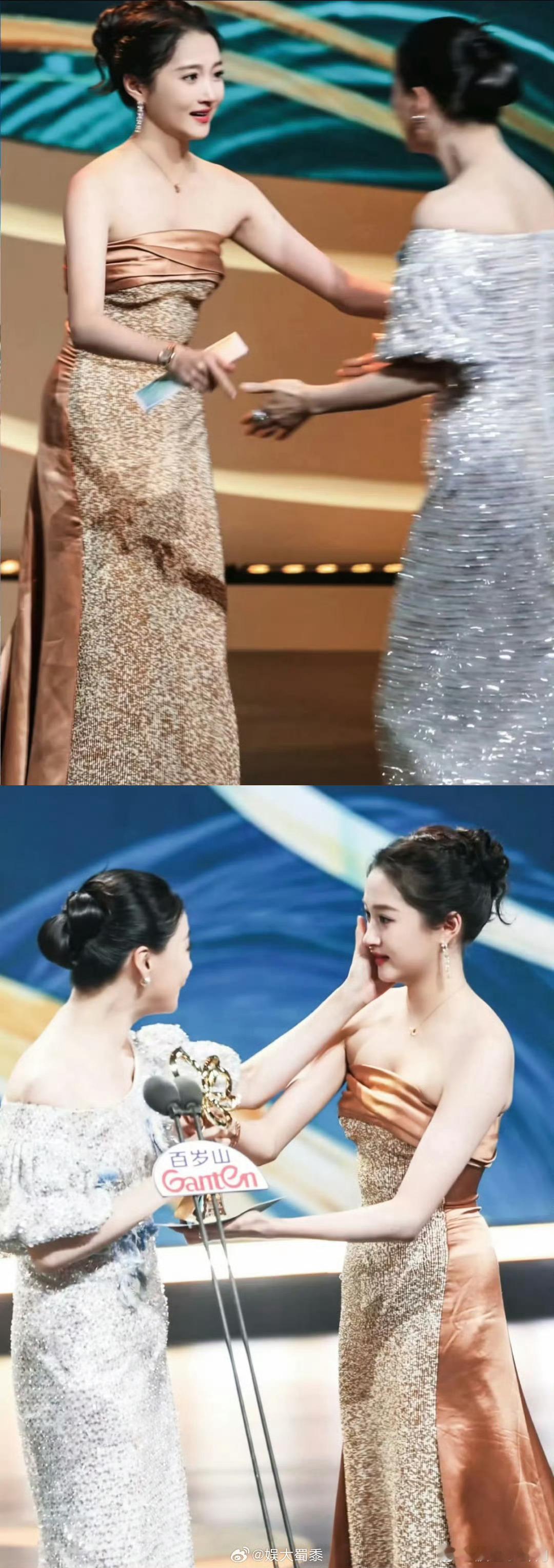 呜呜呜关晓彤蒋欣好可爱两个宝宝[拜托][拜托]我们小巷人家就这样长长久久吧[拜托