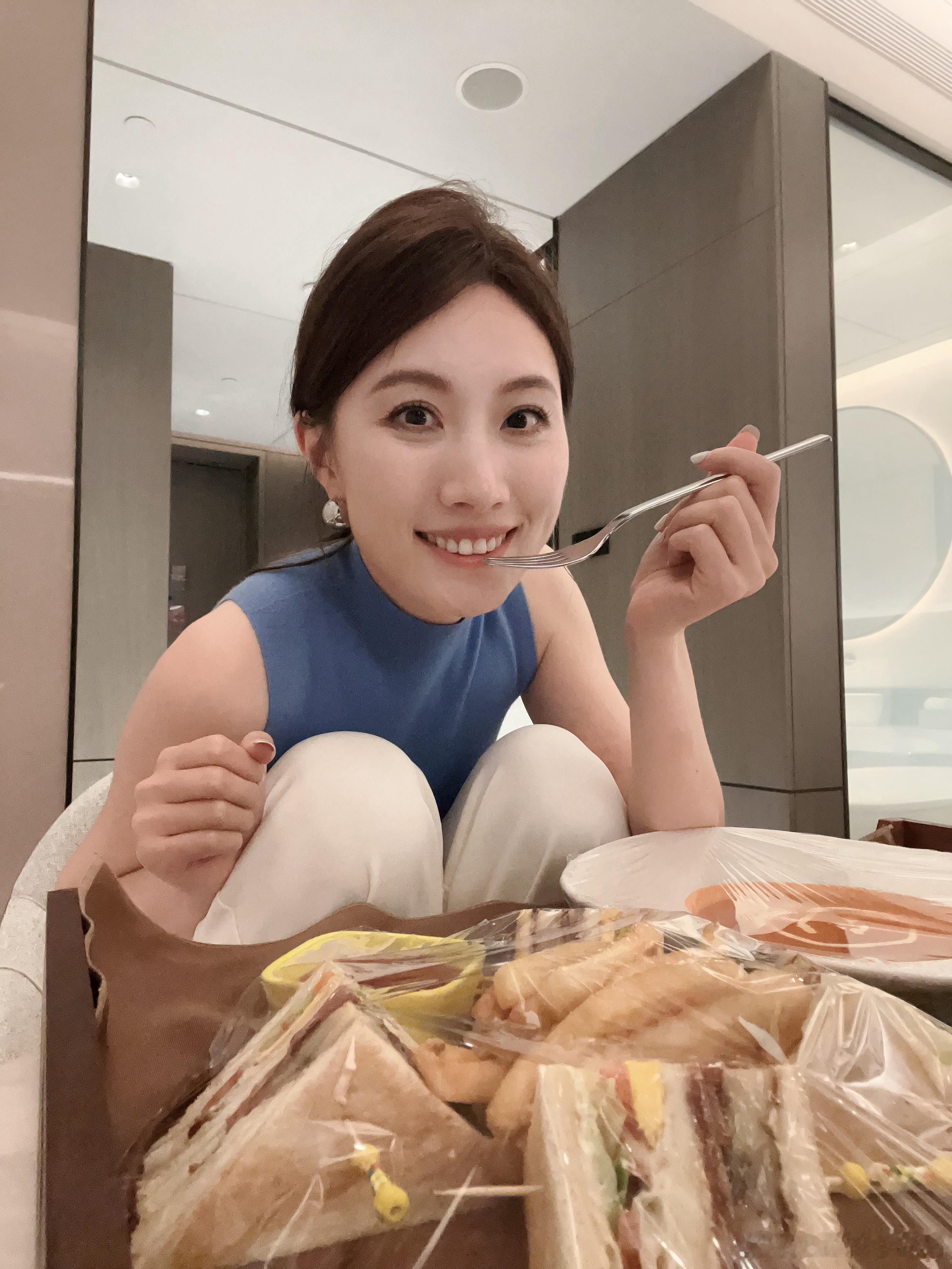 吃了吗您内马er上唠唠  ​​​