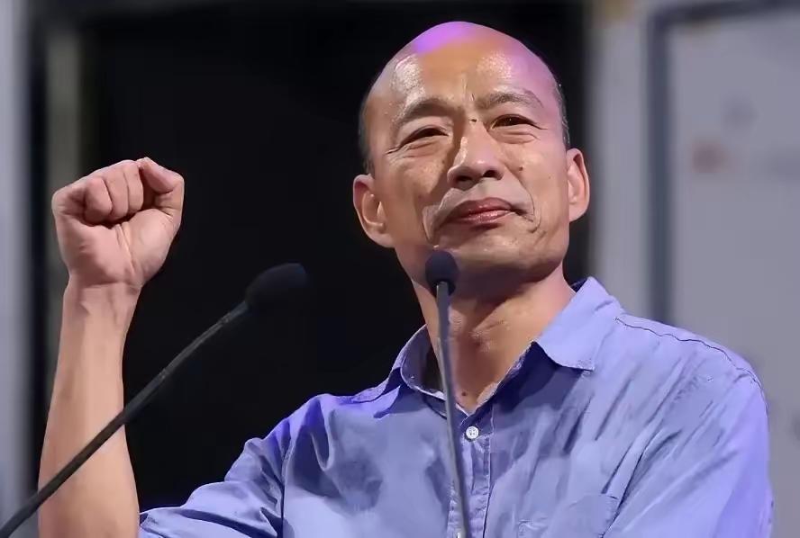 台湾地区立法院院长韩国瑜终于喊出了“我是中国人”，这个媚美、媚日的家伙，虽然他说