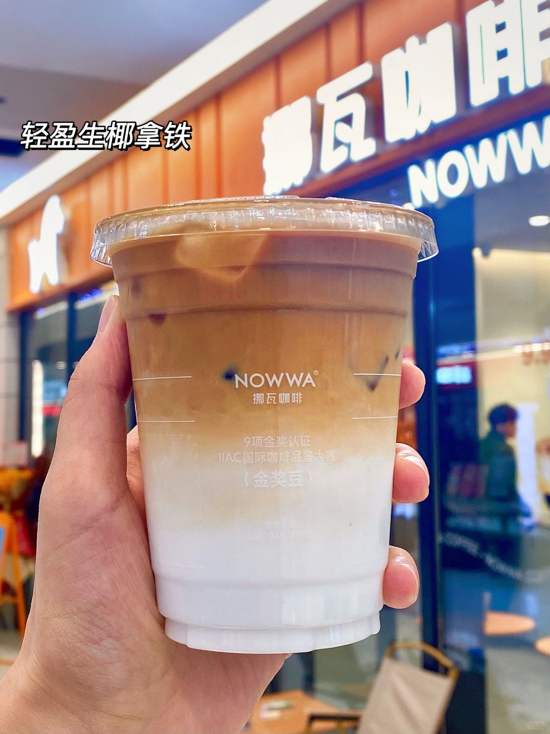 讲真！！这才是我们减脂多喝不怕胖的咖啡☕️