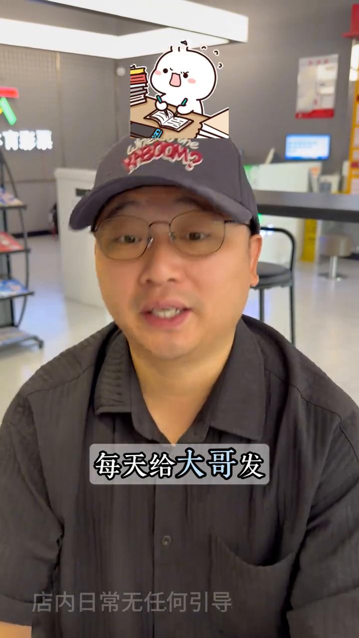 怎么上岸我不知道，但是我知道怎么不落水。
最近被问到最大的问题是什么？就是问我说