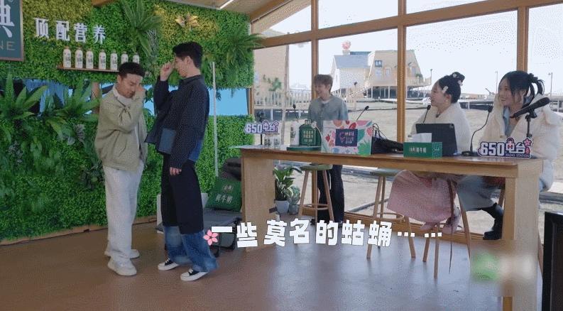 徐志胜辛云来身上痒就去洗澡 徐志胜教wave，辛云来认真学，跳出来的胜门波浪舞太