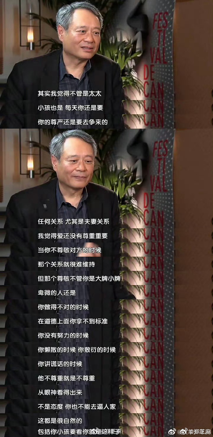 伴侣爱发无名火多半出于轻蔑 轻蔑其实就是看不惯，缺乏尊重。很多情侣号称彼此生理喜