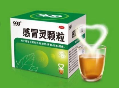 感冒灵正式纳入禁驾清单 哇！还别说，喝了感冒灵真的容易犯困再开车的话感觉像是疲劳