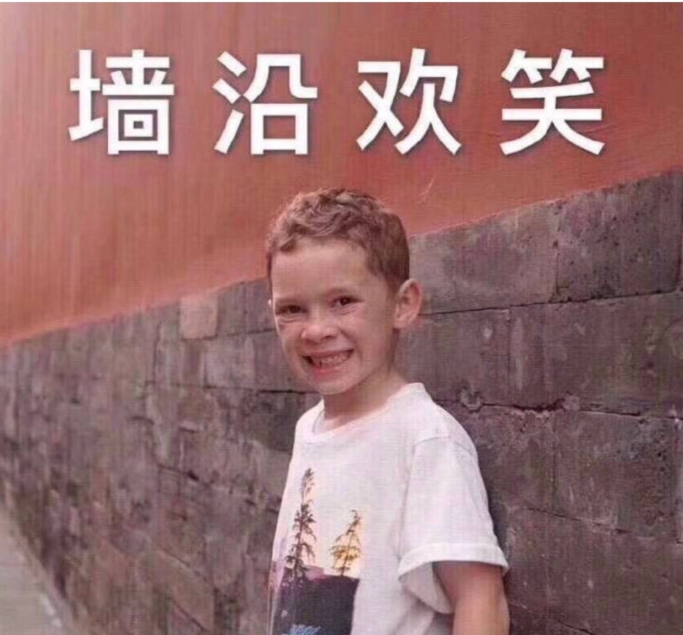 紧张焦虑到开始靠修图来缓解…… 