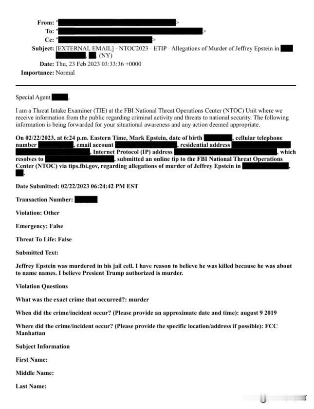 🇺🇸📁 — 马克·爱泼斯坦于2023年2月22日向美国联邦调查局提交了一份