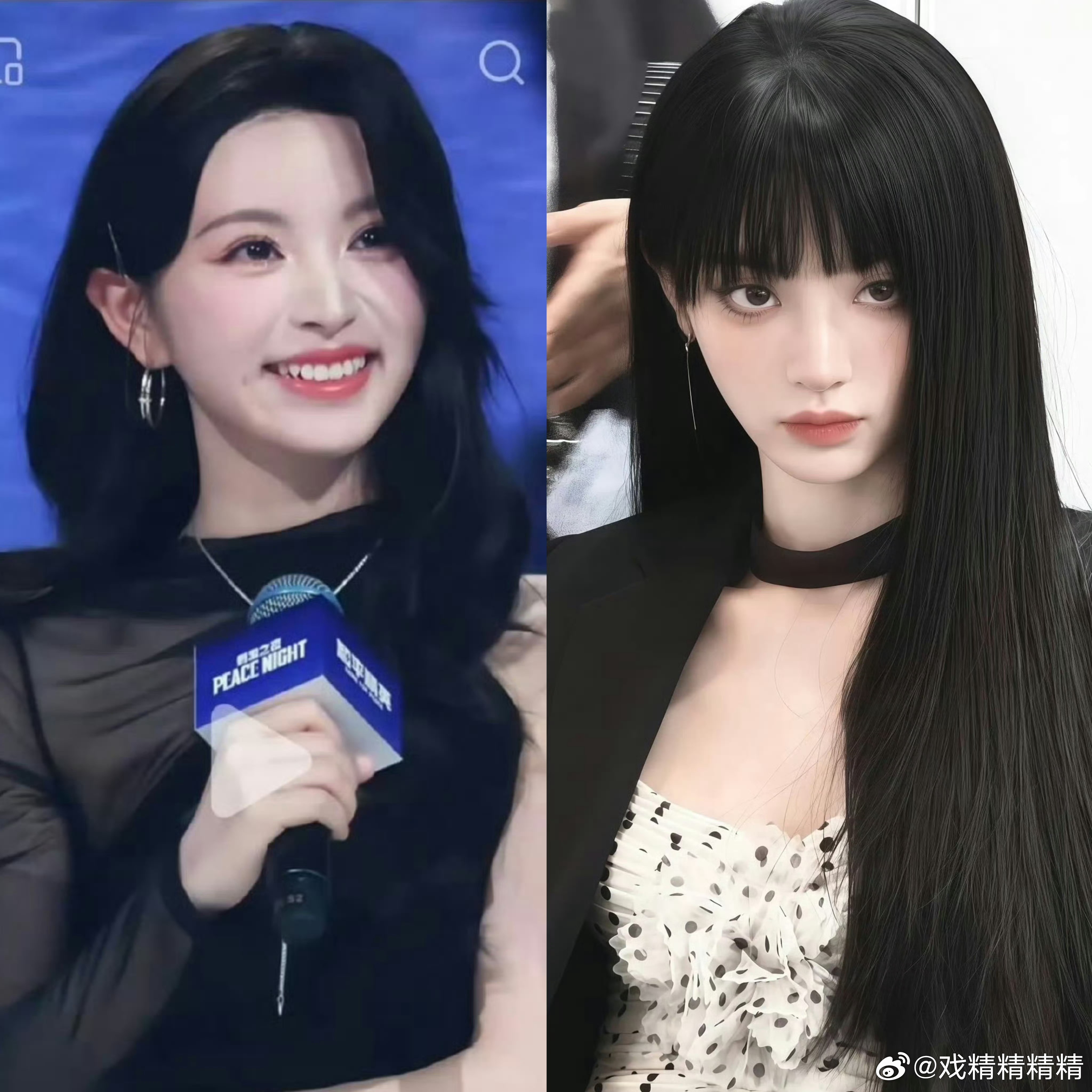田曦薇的刘海都有名字没刘海像变了个人