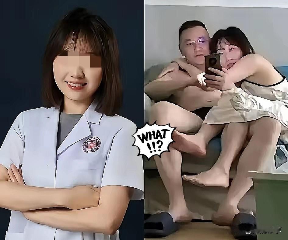 最近湖南省人民医院的曾主任是真“火”了，但这火法也太让人堵得慌——明明是副院长兼