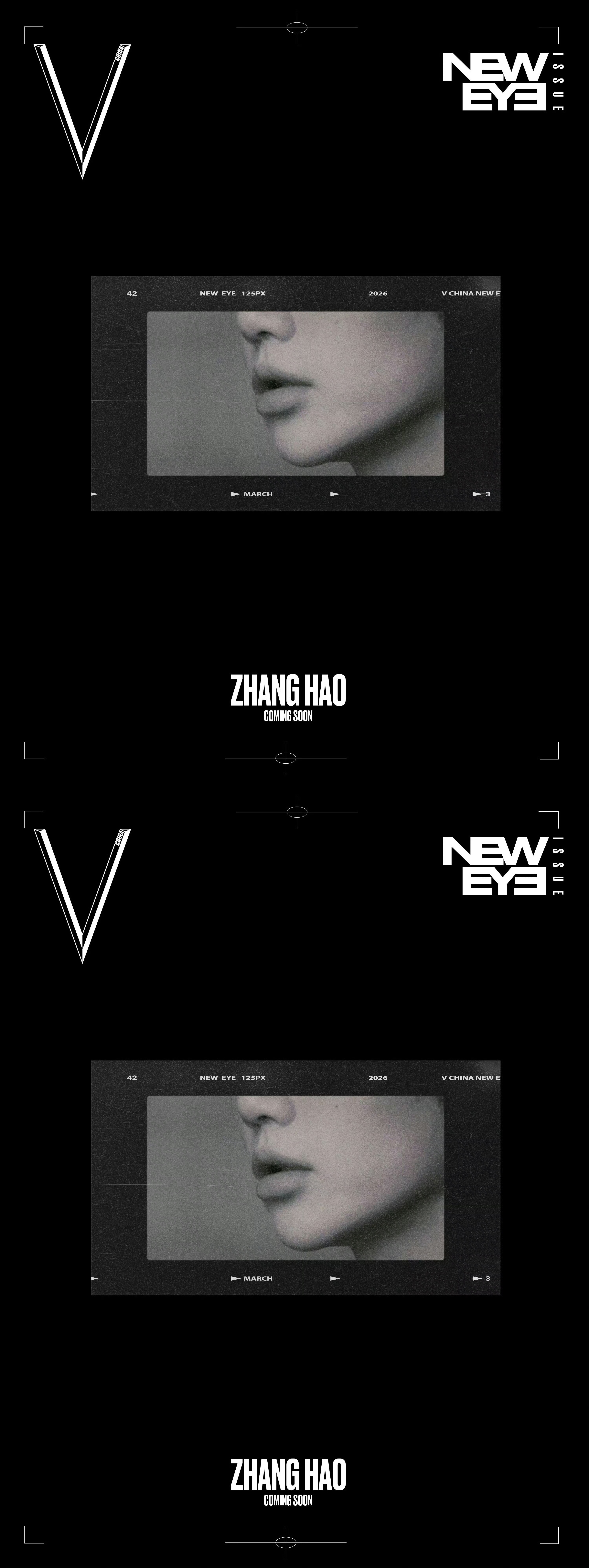 章昊V中文版三月开季封面章昊V中文版三月开季封面预热 考卷安排上了哈哈 期待考生